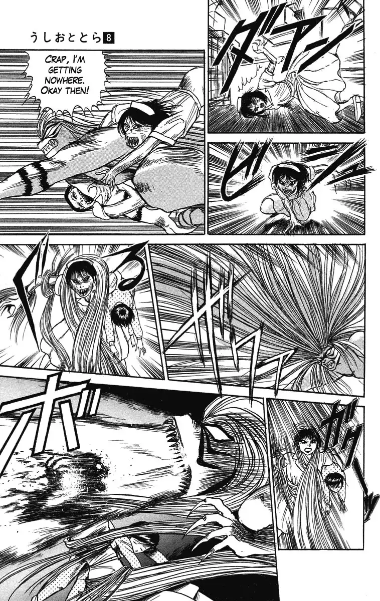 Ushio and Tora Chapter 62 18